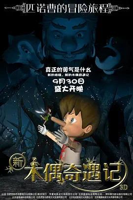 只穿一厘米长的裙子